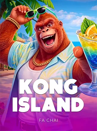 FC Kong Island หน้า แนวทางเช็กประวัติบิลเดิมพัน 365kub win และวินัยคุมงบประมาณ