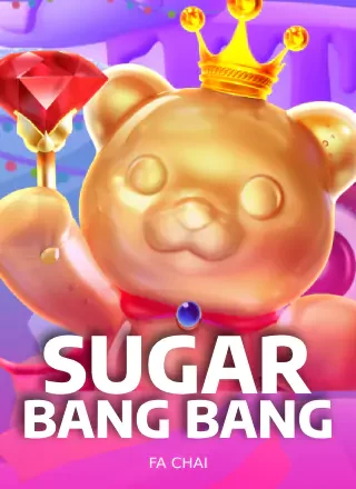 FC Sugar Bang Bang โซนกีฬา 365KUB
