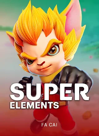 FC Super Elements ตัวอย่างในหมวดนี้