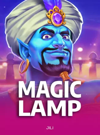JLT Magic Lamp ภาพประกอบเนื้อหาเพิ่มเติม