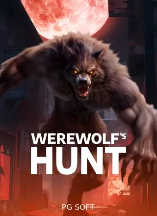 PGS Werewolf's Hunt โซนสล็อต 365KUB
