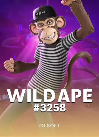 PGS Wild Ape #3258 โซนกีฬา 365KUB