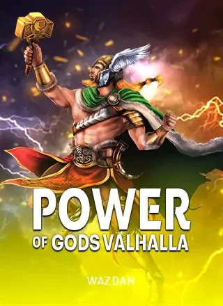 WZD Power of Gods™  Valhalla หน้า ห้องข่าว